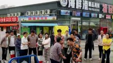 托孤第二季