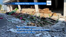 Число жертв мощного землетрясения на востоке Индонезии возросло до 53