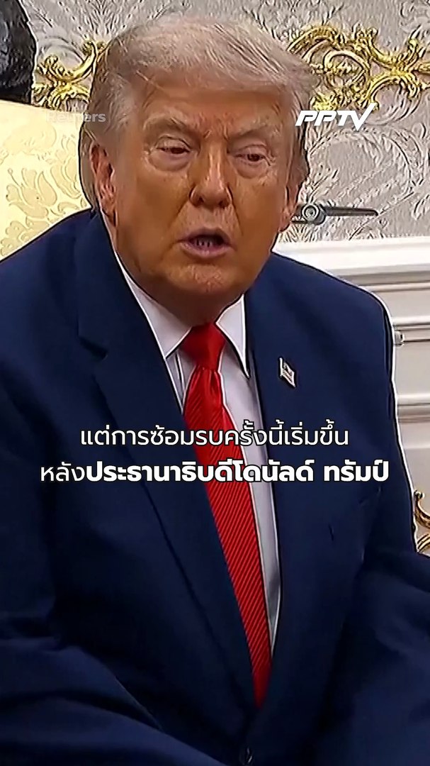 alt=