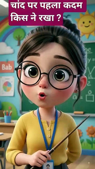 babybillion ki powerful reels #babybillion #sho...