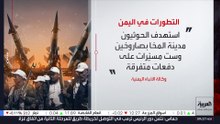 غزة.. واشنطن تدفع لتنفيذ الاتفاق وكوشنر يبحث وقف النار والانسحاب