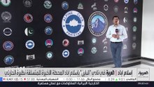 كيف انتهت رحلة نظيرة الحارثي من إيفرست إلى برود بيك في باكستان؟