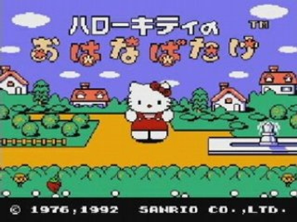 Hello Kitty no Ohanabatake (NES)