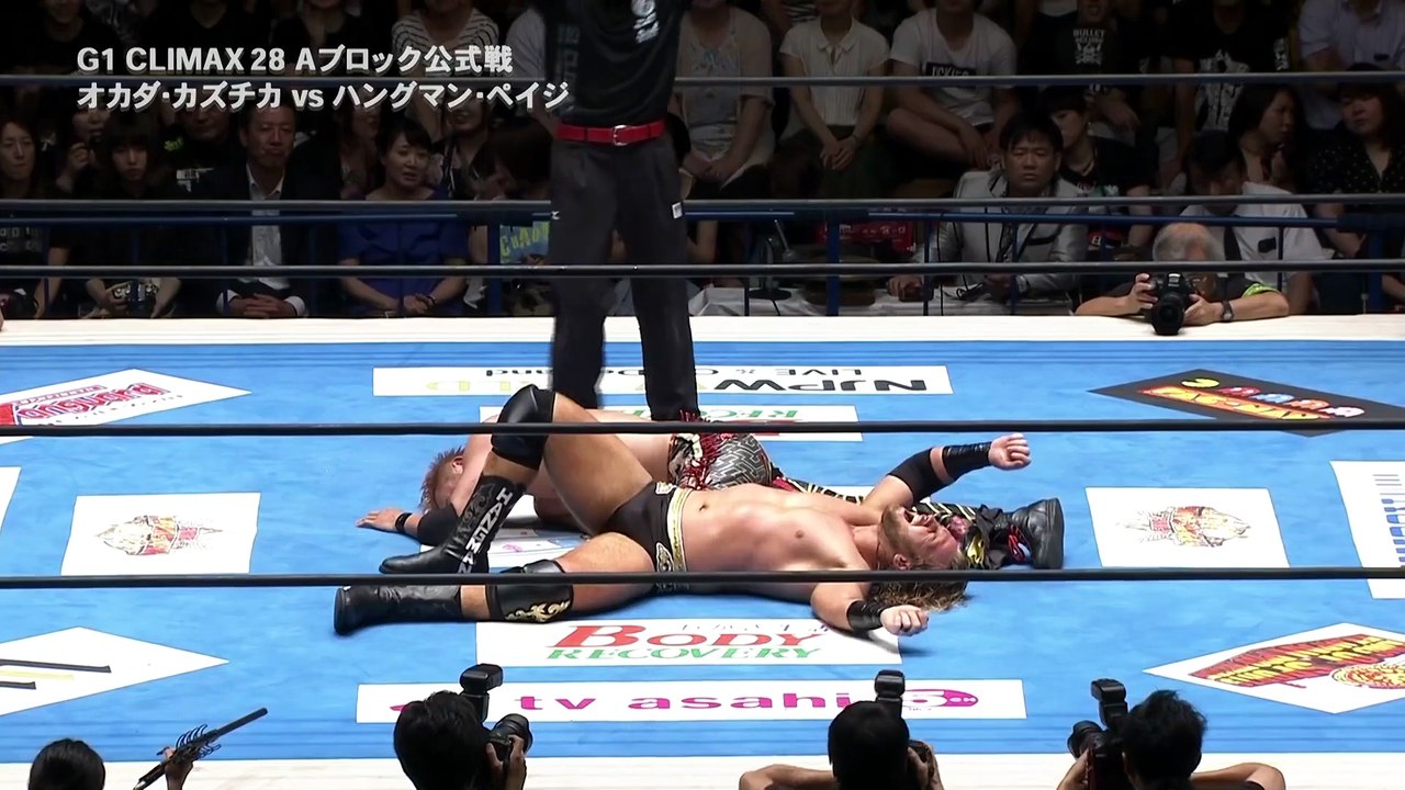 Kazuchika Okada vs Hangman Page (NJPW G1 Climax...