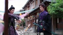 妖魔乱世，从掠夺词条开始崛起 (上)