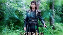 妖魔乱世，从掠夺词条开始崛起 (下)