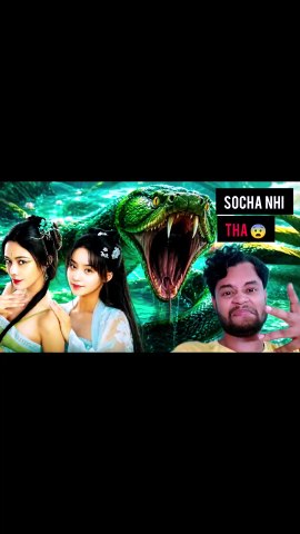 Green Snake Movie Review | Green Snake 2025 | Green Snake Review In Hindi | Green Snake Trailer