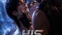 [BL] His Heart-Racing Commands - Sci-Fi Romance | Short Drama #ANS