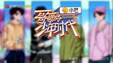 Boy Hood – Season 1 Episode 14 ENGLISH SUBTITLES (2026)