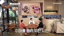 기침 한번 했다고 척주 압박골절?! 척추뼈가 주저앉고 있다