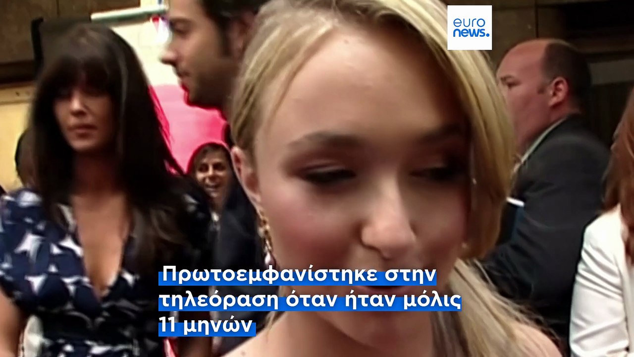 Πέθανε σε ηλικία 36 ετών η ηθοποιός Χέιντεν Παν...