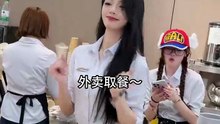 nini摇 #dance cover