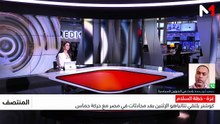 كوشنر يلتقي نتانياهو بعد محادثات في مصر مع حركة حماس .. قراءة سعيد أبو رحمة