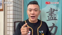 盧秀燕願幫民眾黨議員站台 江和樹：有2028總統格局