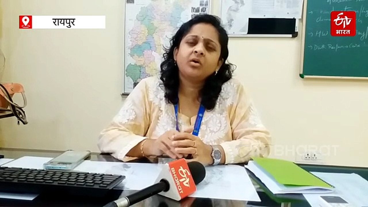 छत्तीसगढ़ में भारी बारिश का अलर्ट, दो दिनों तक...