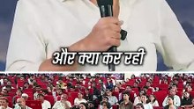 डेटिंग ऐप || आचार्य प्रशांत