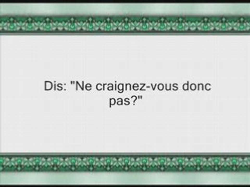 Sourate 23: Al Mu'minune (Les Croyants) versets 51 - fin