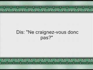 Sourate 23: Al Mu'minune (Les Croyants) versets 51 - fin