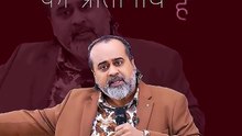 पति परमेश्वर || आचार्य प्रशांत