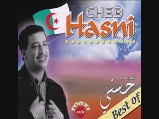 Cheb Hasni - Tlabti lefrak je suis d'accord