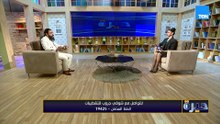 من فكرة استثمارية إلى كيان حقيقي في عالم التشطيبات🏠✨أحمد شوقي يحكي إزاي قدر يبني شوقي جروب