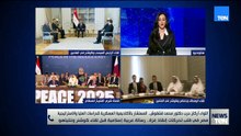 TeN | نشرة أخبار السادسة مساءًا - الاثنين  17- أغسطس 2026