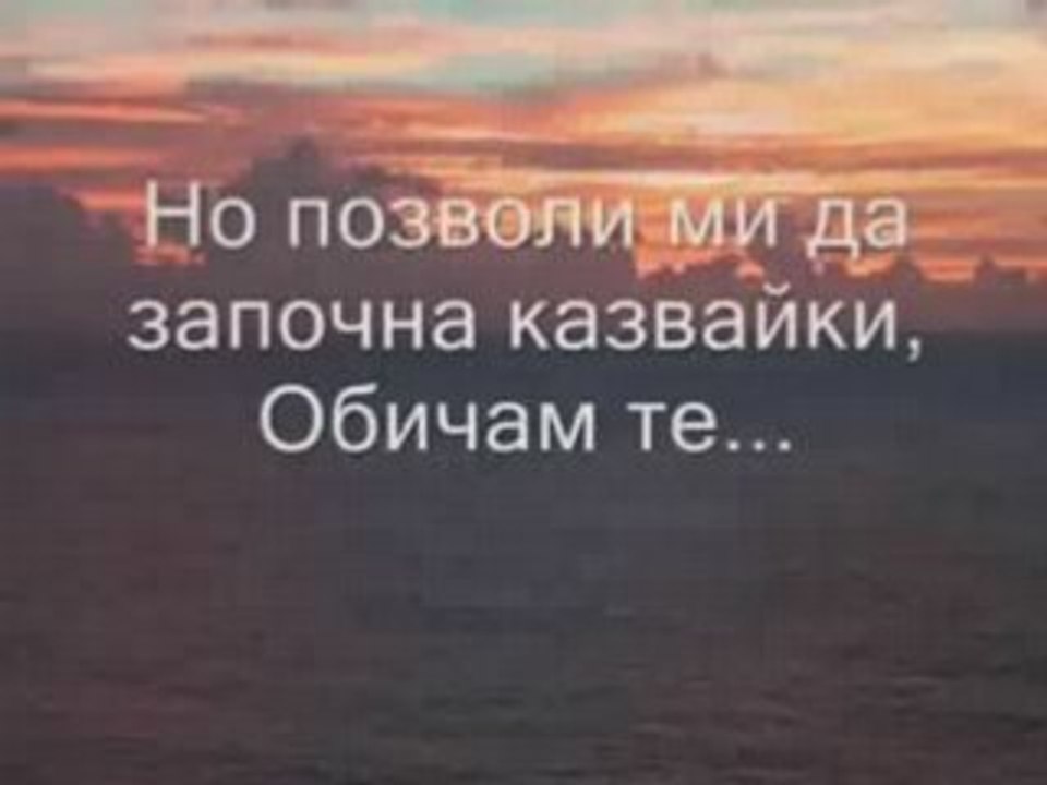 Lionel Richie Hello With Bg Subtitles