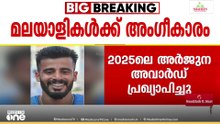 അർജുന അവാർഡിൽ മലയാളിത്തിളക്കം; 2 മലയാളികളടക്കം 17 പേർക്ക് പുരസ്കാര നേട്ടം