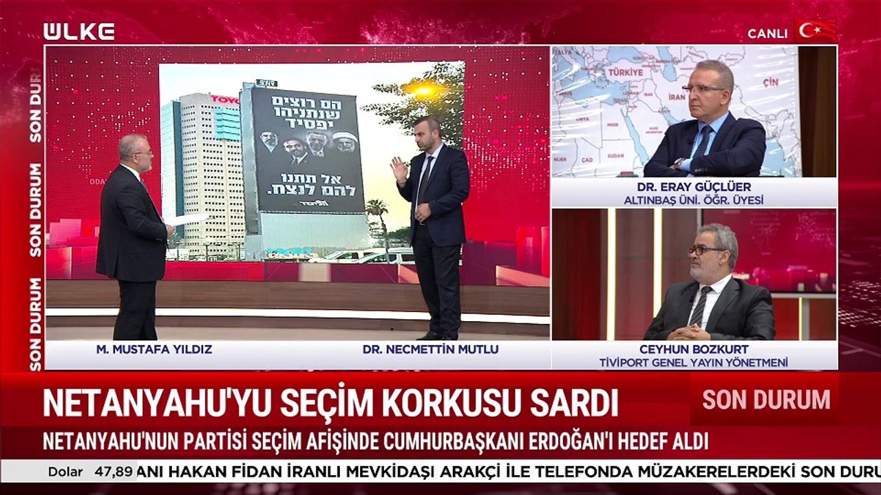 Odak Noktası - 17 Ağustos 2026