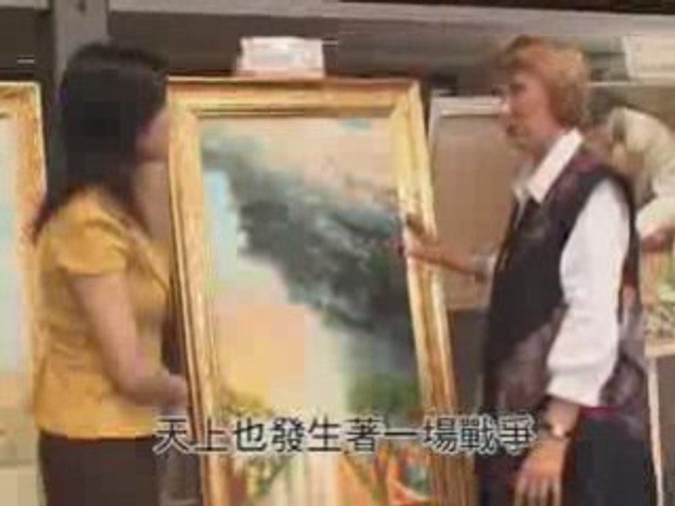 真善忍美展滑铁卢开幕 市长致辞