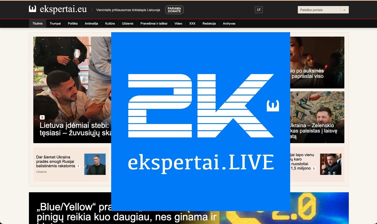 2K+ 2026 08 17