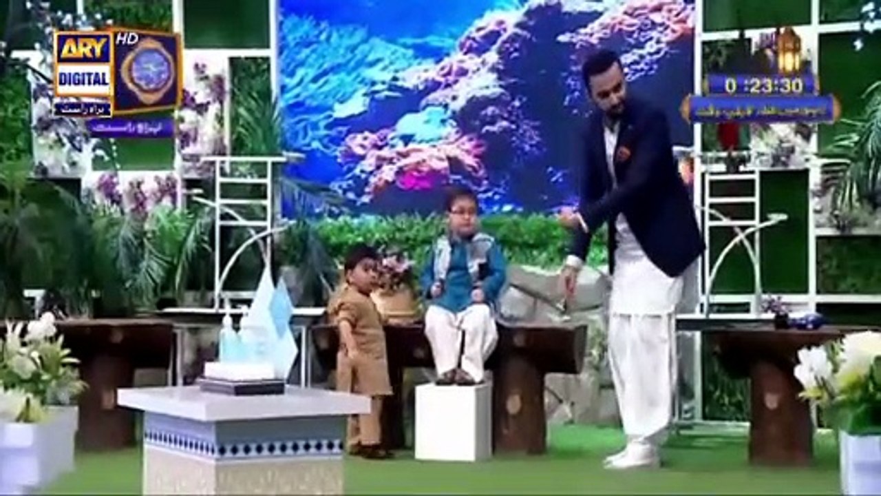Shan e Iftar - Segment: Roza Khushai (Kids Segm...