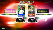 20260813 築復雪 君に朝が降る Ｂａｔｔｌｅｃｒｙ． 青森県 ＧｉＧＯ八戸 1,880 pts / 2,839位