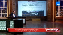 الرئيس السيسي: الهدف من "مدينة العدالة" تأسيس بيئة قضائية رقمية متكاملة تليق بالجمهورية الجديدة