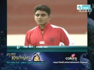 Hong Kong vs Pakistan | Zain Abbas | 11th Over| (14)