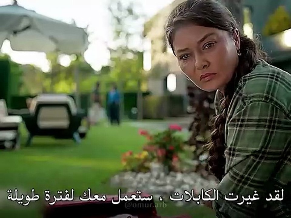 الإعلان التشويقي الثاني للحلقة الأولى من مسلسل...