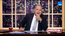 نشأت الديهي كيف احترم عصام حجي وهو يدافع عن الإخوان ويقول ان ما حدث في مصر انقلاب