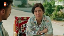 🎬 إعلان مسلسل قصر مرجان Mercan Köşk مترجم للعربية | 🌟 حصرياً على شوف لايف