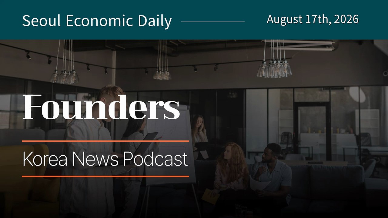 Korea's Startups Pick Niches Over Meta | August 18 2026