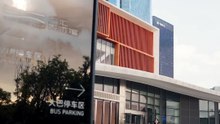 男友被撬走 自己還意外懷孕了？喻言直接聯繫上孩子親爹秦煜琛領了證 婚後 喻言逐漸發現了秦煜琛冰冷外表下的溫柔 並和他產生了感情_1