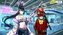 《蔚蓝档案》活动剧情——「Code: BOX 迫近千年的阴影~一个问题与两个答案~」·千年特别调查：章节11