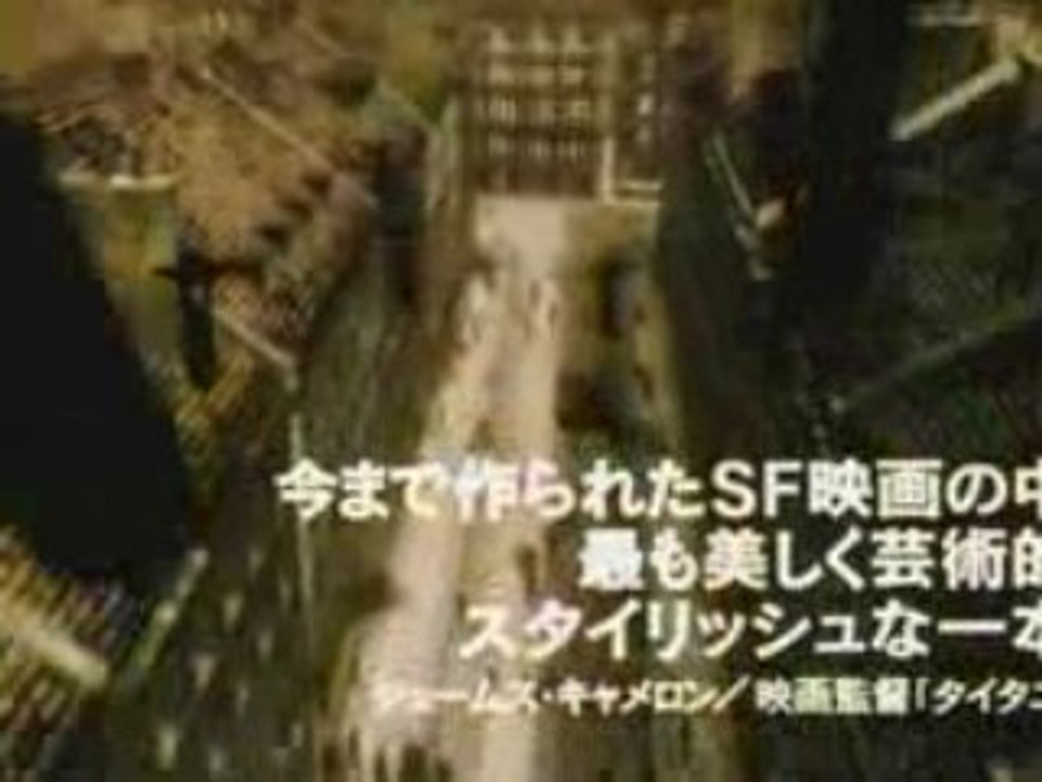 Avalon_trl1