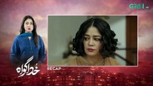 Khuda Gawah Episode 70 (Subtitles) 22nd July 2026 _ Subhan Awan - Rahat Ghani
