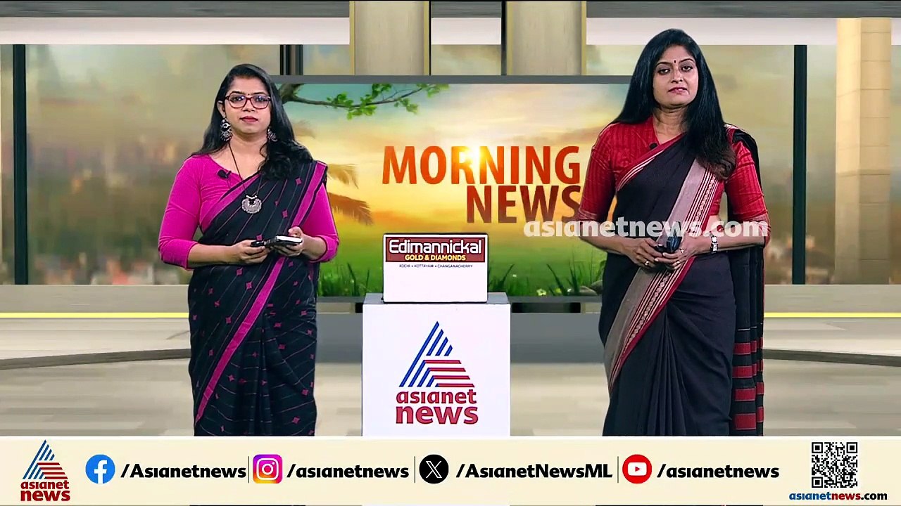 കഞ്ചാവുമായി ഒഡീഷ സ്വദേശികൾ കൊല്ലത്ത് പിടിയിൽ; ര...