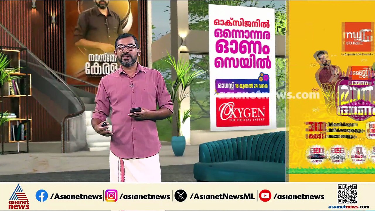 പാലക്കാട്ടെ ലഹരി വേട്ട; മുഖ്യപ്രതി മണ്ണാർക്കാട്...