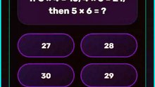 This Looks Easy Its NOT | Quiz Are You Ready