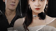 Go to Hell, My Husband | Short Drama Full HD 720p