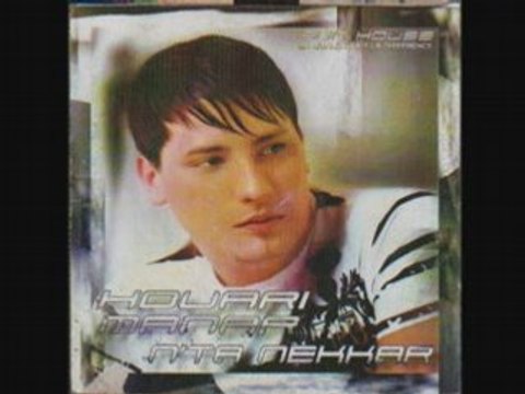 houari manar DERHA BEL AANI