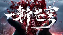 One Slash to the Heavens Episode 5 Subtitle Indonesia sub bagus