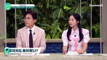 코스피 7,000 돌파! 외국인 8조 폭풍 매수